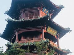 -迎泽公园