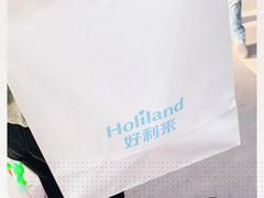 -好利来(朝外店)