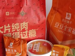 -良品铺子(五角场万达店)