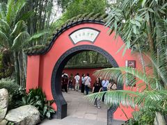 -成都武侯祠博物馆