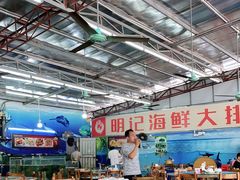 -明记海鲜大排档(巽寮湾店)