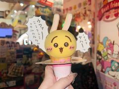 -egggcellent舒芙芮