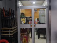 门面-芳芳餐厅(白沙路店)
