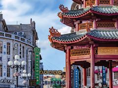 -汕头市小公园
