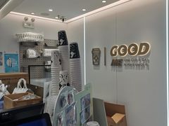 -古茗(东鼓道店)
