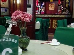 大堂-蓬莱春(芝罘店)
