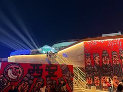 -开元商城(钟楼店)