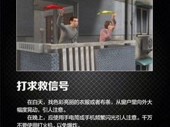 -珠海拱北口岸