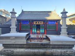 -长安寺