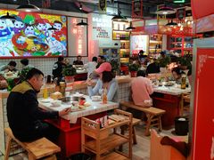 大堂-蛙一刀·麻椒鱼火锅(金仙桥店)