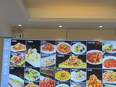 -清真·同发顺饭庄·烧麦(总店)
