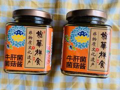 -龙华素斋(龙华路店)