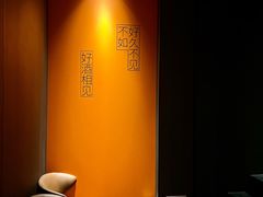 -LAMP BAR 水烟音乐酒吧