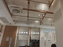 -小满手工粉(上海品尊国际店)