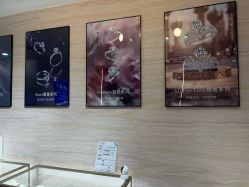 -LightOnly·培育钻石婚戒定制(天坛店)