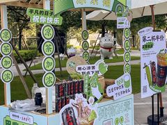 -炖物24章·顺时轻养茶(黄龙店)