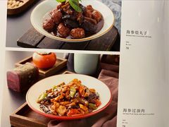 菜单-致美楼(前门店)