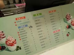 菜单-蜜雪冰城(领展店)