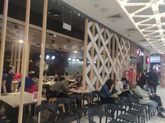 等位区-鱼酷活鱼烤鱼(北美店)