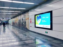 -蒲黄榆(地铁站)