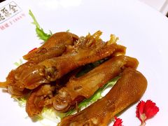 酱香鸭拐-全聚德(江宁店)