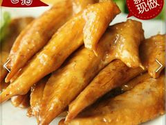 -焙里思(蓬溪店)