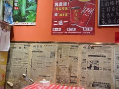 -荆九爷爆炒桥头三嫩(夫子庙店)