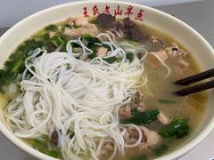 -文山荷鲜居(翠湖店)
