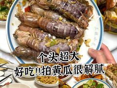 -三妹小龙虾·黄油蟹(华侨城总店)
