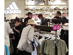 -上海置地广场(南京东路店)
