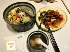 -鹿港小镇(金虹桥国际中心店)