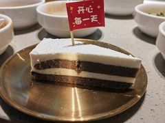 -海底捞火锅(珠影星光城夜宵主题店)