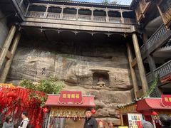 -重庆十八梯传统风貌区