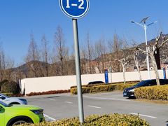 -崂山风景区-大河东游客中心