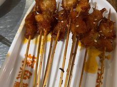 -探鱼·鲜青椒爽麻烤鱼(北京路天河城店)