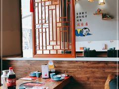 -鲜锦记潮汕牛肉火锅(月坛店)