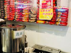 -obba烤吧(新光汇店)