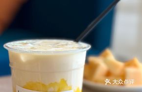 Mango Green Milk Tea