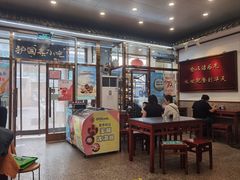 -护国寺小吃(地安门店)