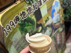 -匠太烧肉台日料理餐酒馆(三林店)