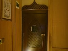 -素可汤泉(天宝大厦店)