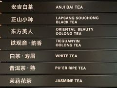 -煮叶(悠唐广场店)