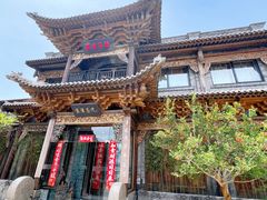 -叶叶菩提(旗舰店)