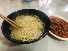 -老地方面馆(思南路店)