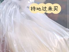 -华良切面店(航建大楼店)
