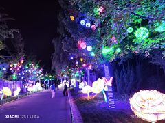 -北京园博大酒店