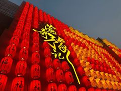 -豫园
