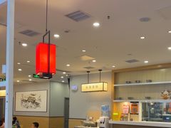 -吉野家(复兴路第二餐厅店)