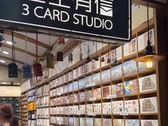 -三生有信(豫园商城店)