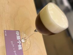 -村口大树(长乐路店)